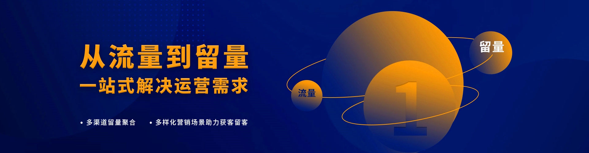 绩溪渠道开户返点