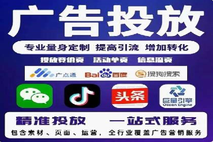 信息流开户技巧分享：让你轻松开户